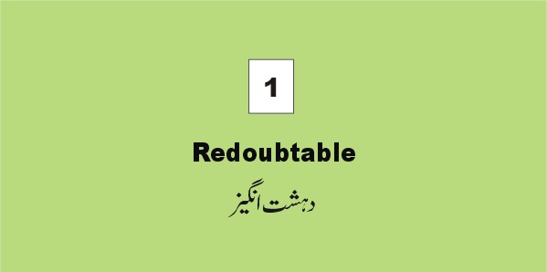 vocabulary-redoubtable